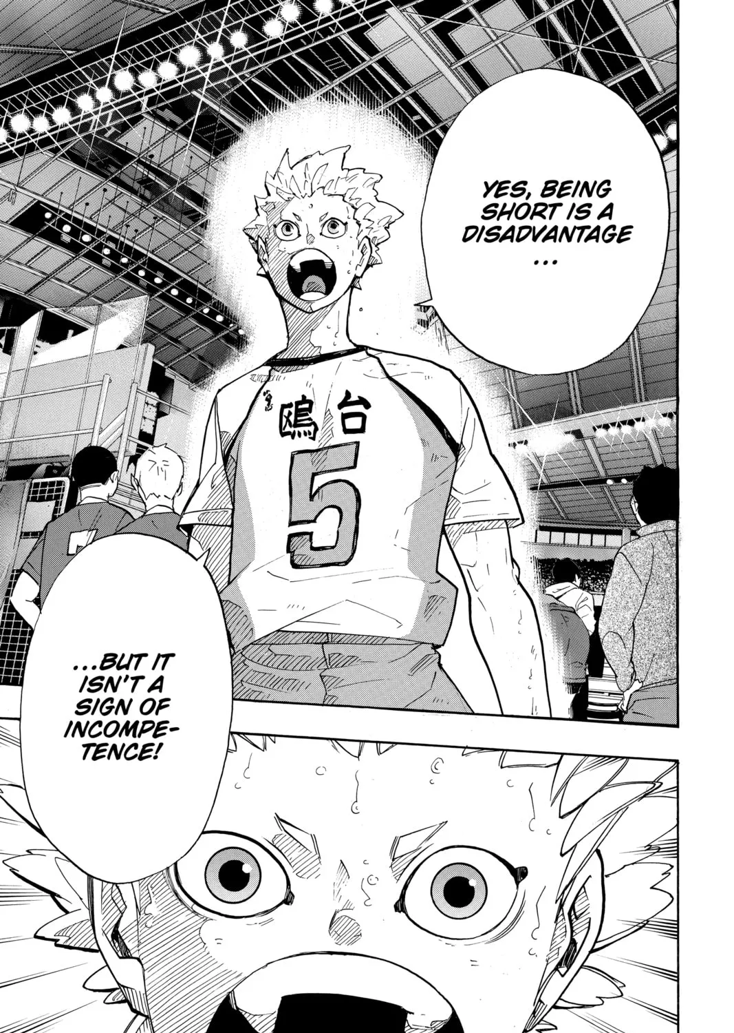 Read Haikyu!! chapter 245 image 26 on Lezhin