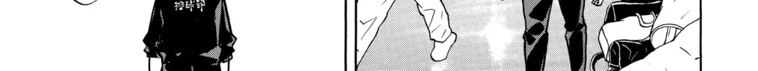 Read Haikyu!! chapter 245 image 31 on Lezhin