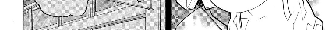 Read Haikyu!! chapter 246 image 15 on Lezhin