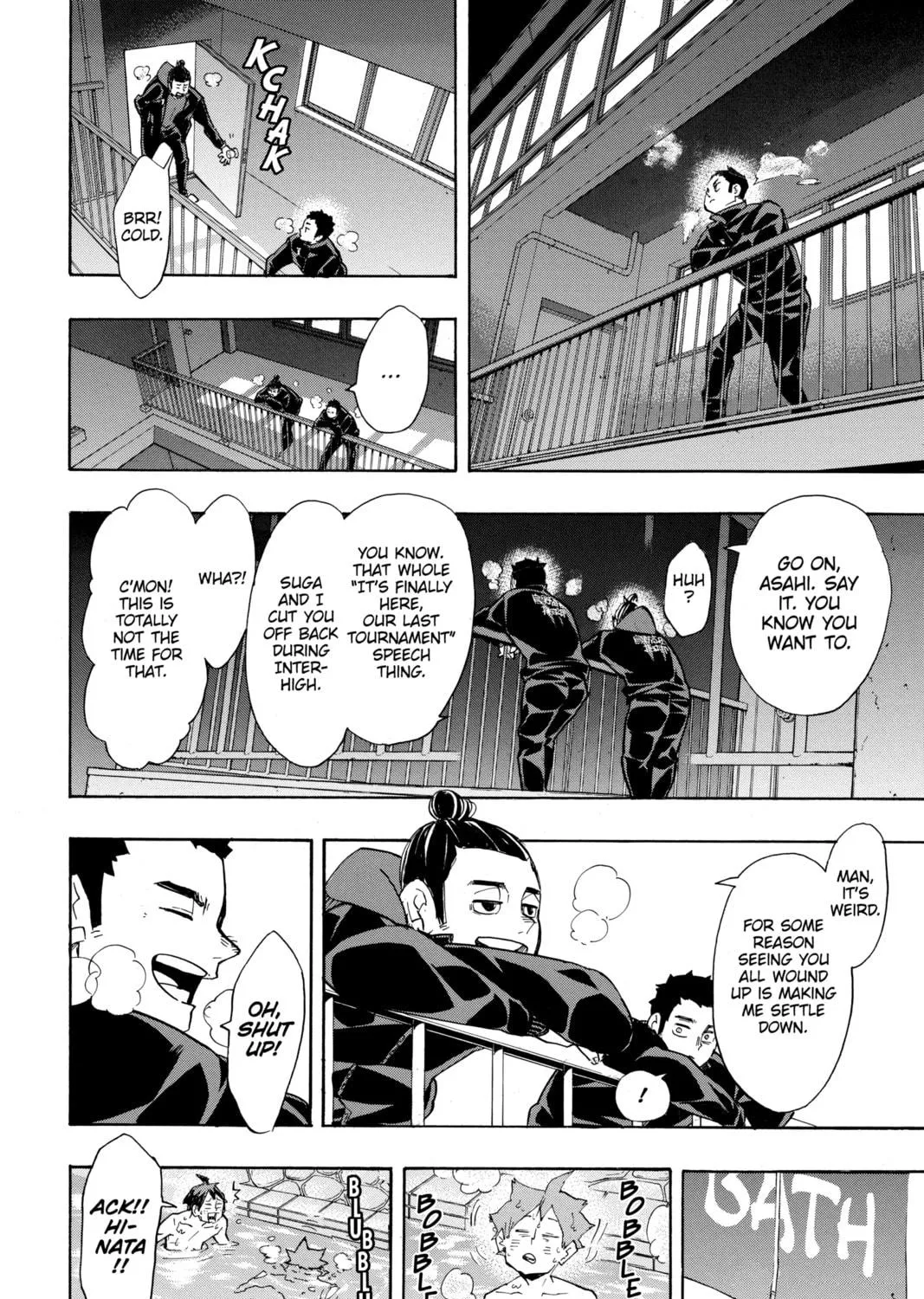 Read Haikyu!! chapter 246 image 22 on Lezhin