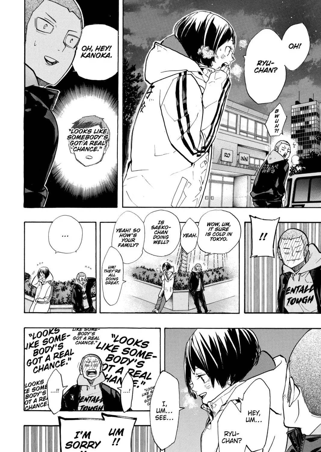 Read Haikyu!! chapter 246 image 26 on Lezhin