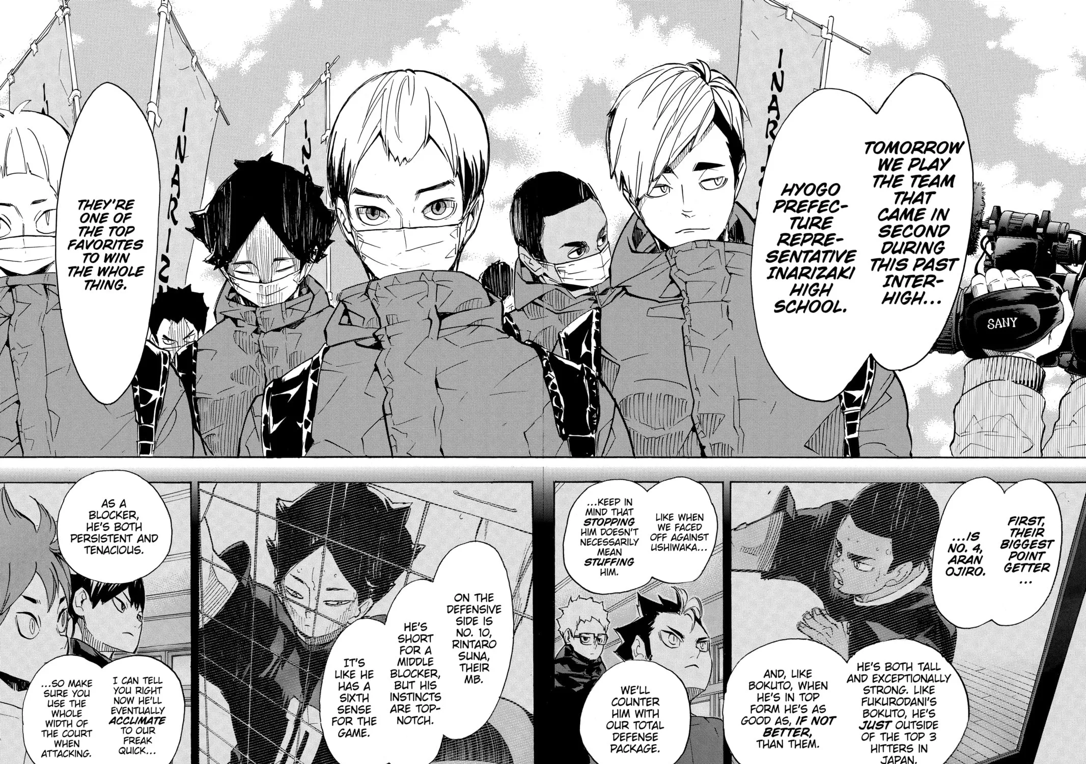 Read Haikyu!! chapter 247 image 12 on Lezhin