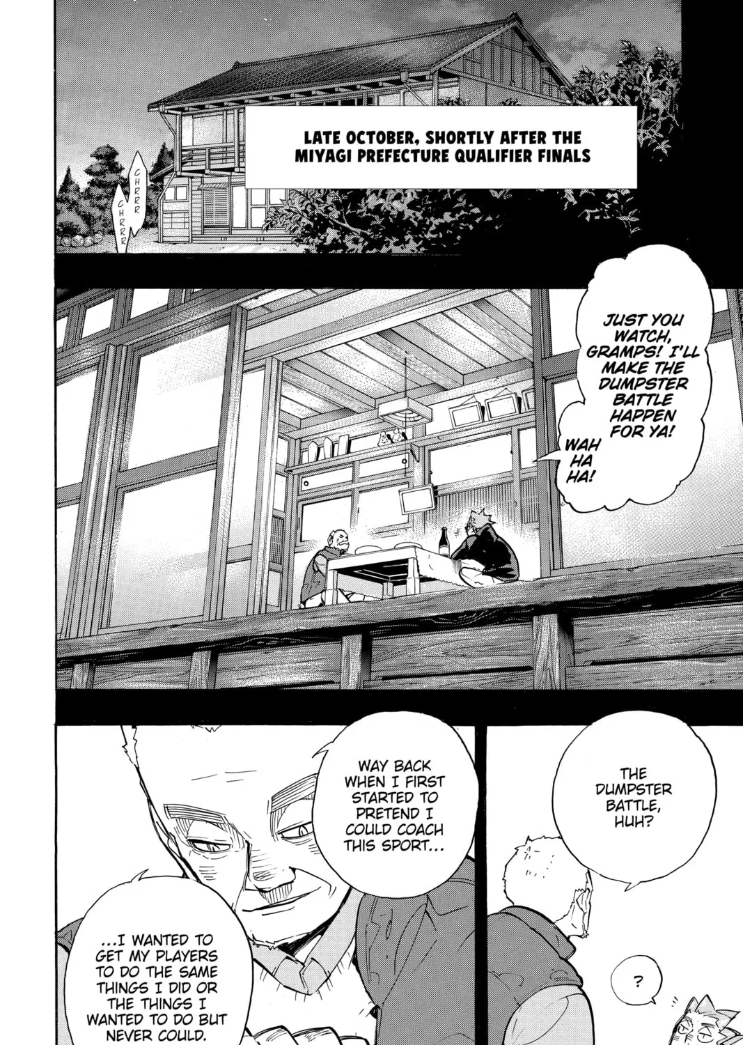 Read Haikyu!! chapter 247 image 2 on Lezhin