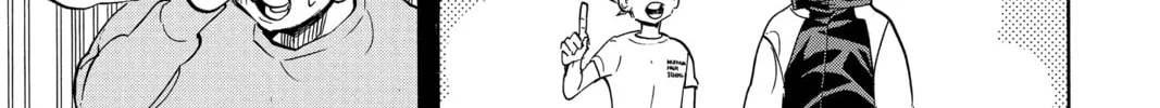 Read Haikyu!! chapter 247 image 21 on Lezhin