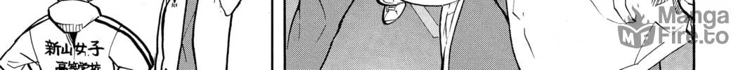 Read Haikyu!! chapter 248 image 5 on Lezhin