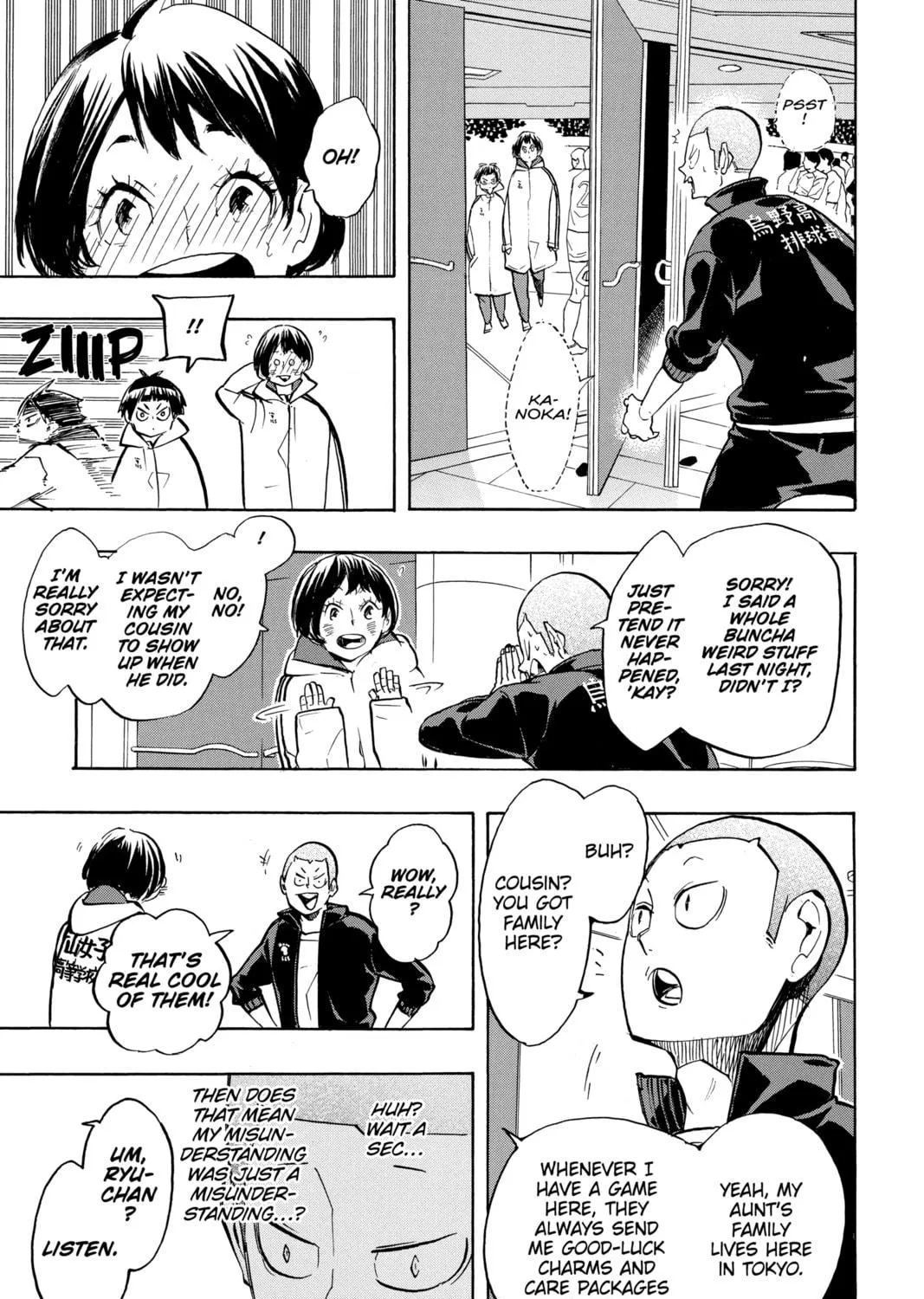 Read Haikyu!! chapter 248 image 8 on Lezhin