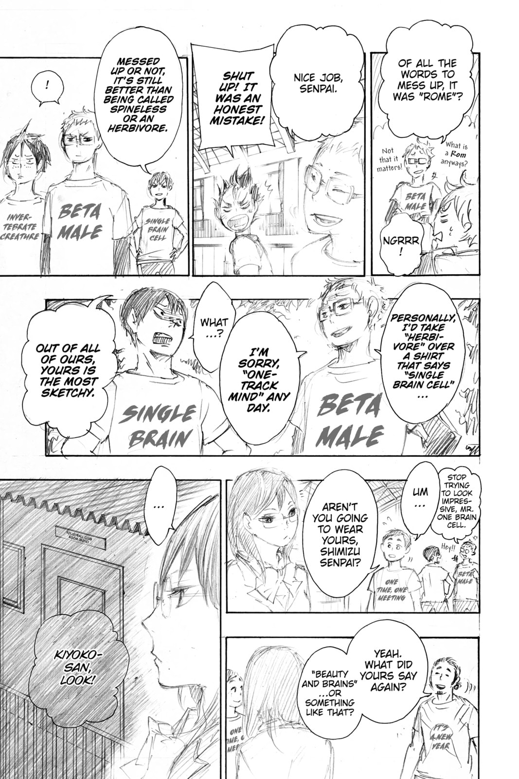 Read Haikyu!! chapter 25.1 image 1 on Lezhin