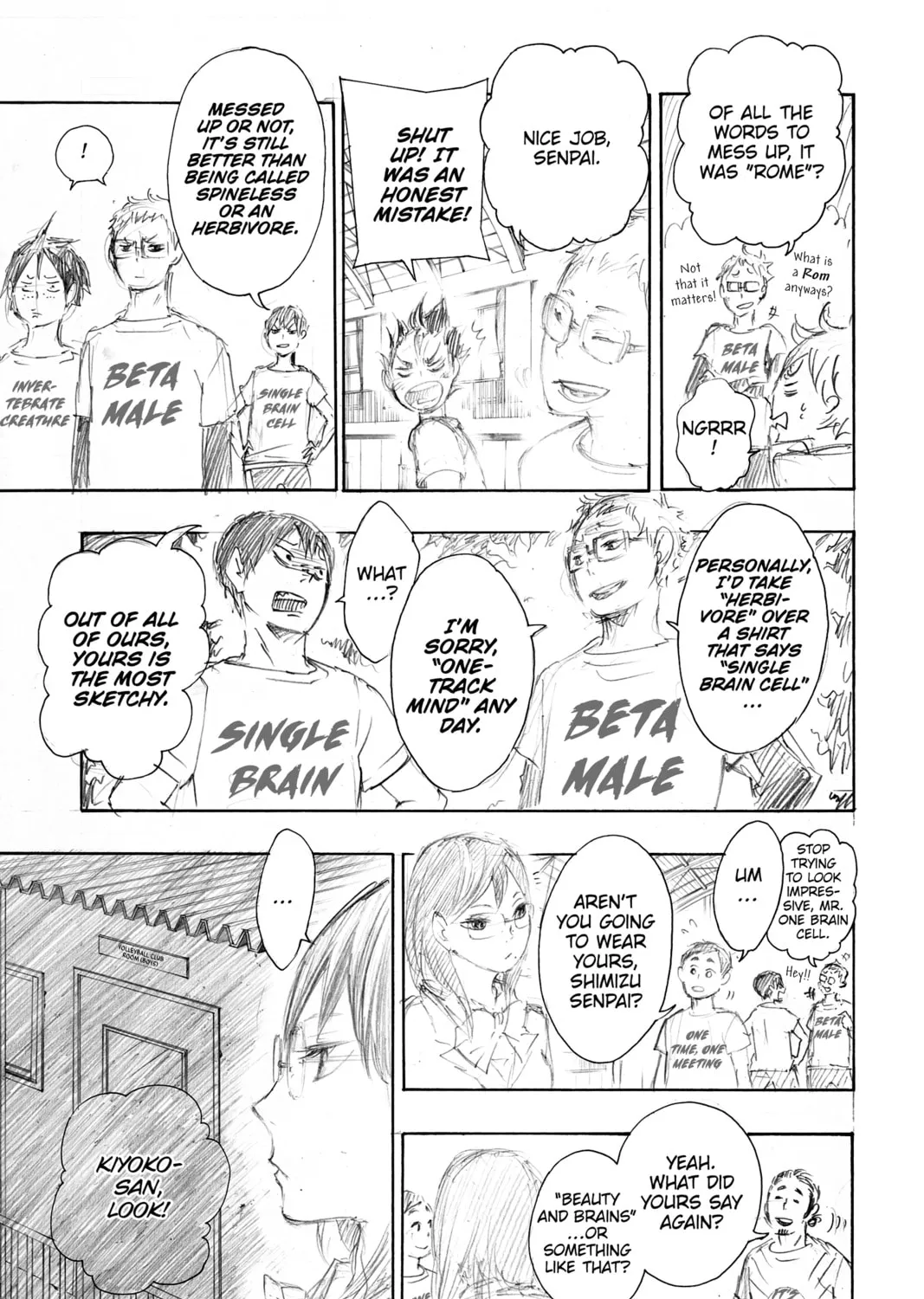 Read Haikyu!! chapter 25.5 image 2 on Lezhin