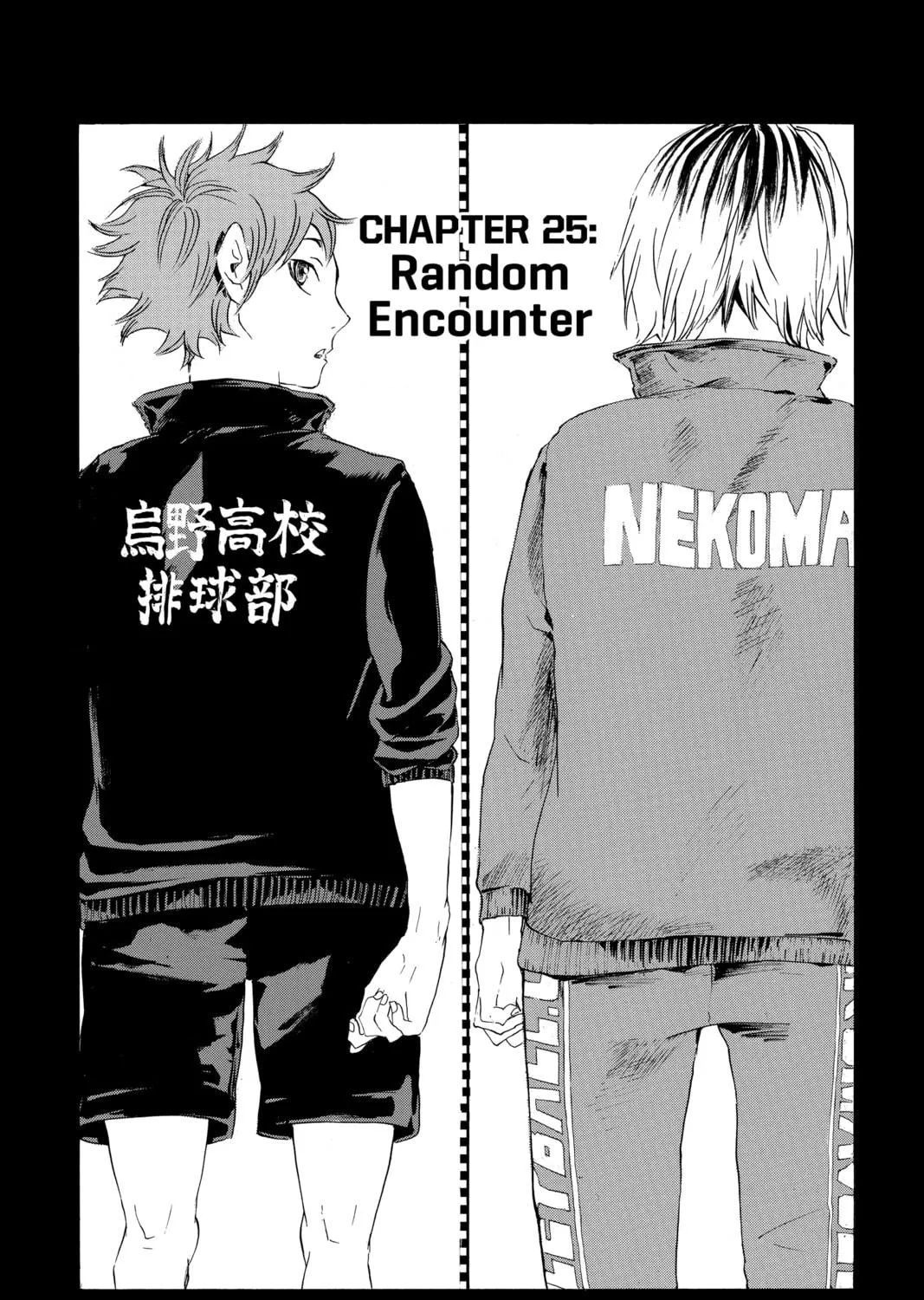 Read Haikyu!! chapter 25 image 4 on Lezhin