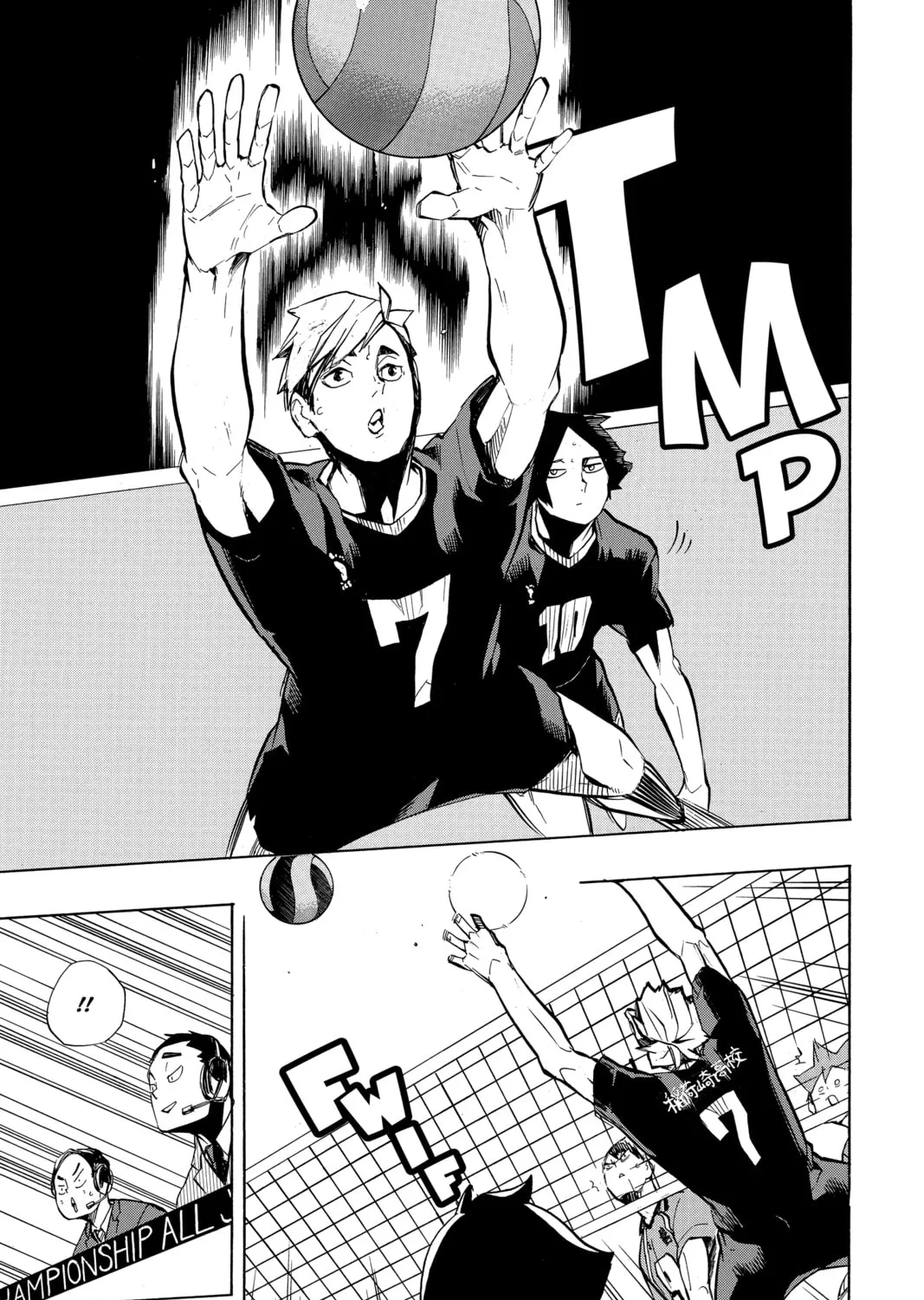 Read Haikyu!! chapter 250 image 14 on Lezhin