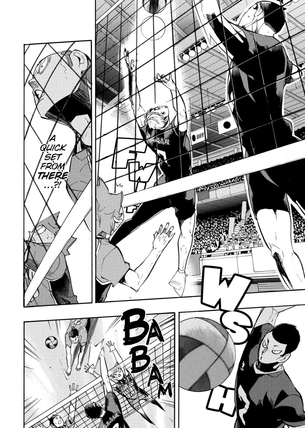 Read Haikyu!! chapter 251 image 14 on Lezhin