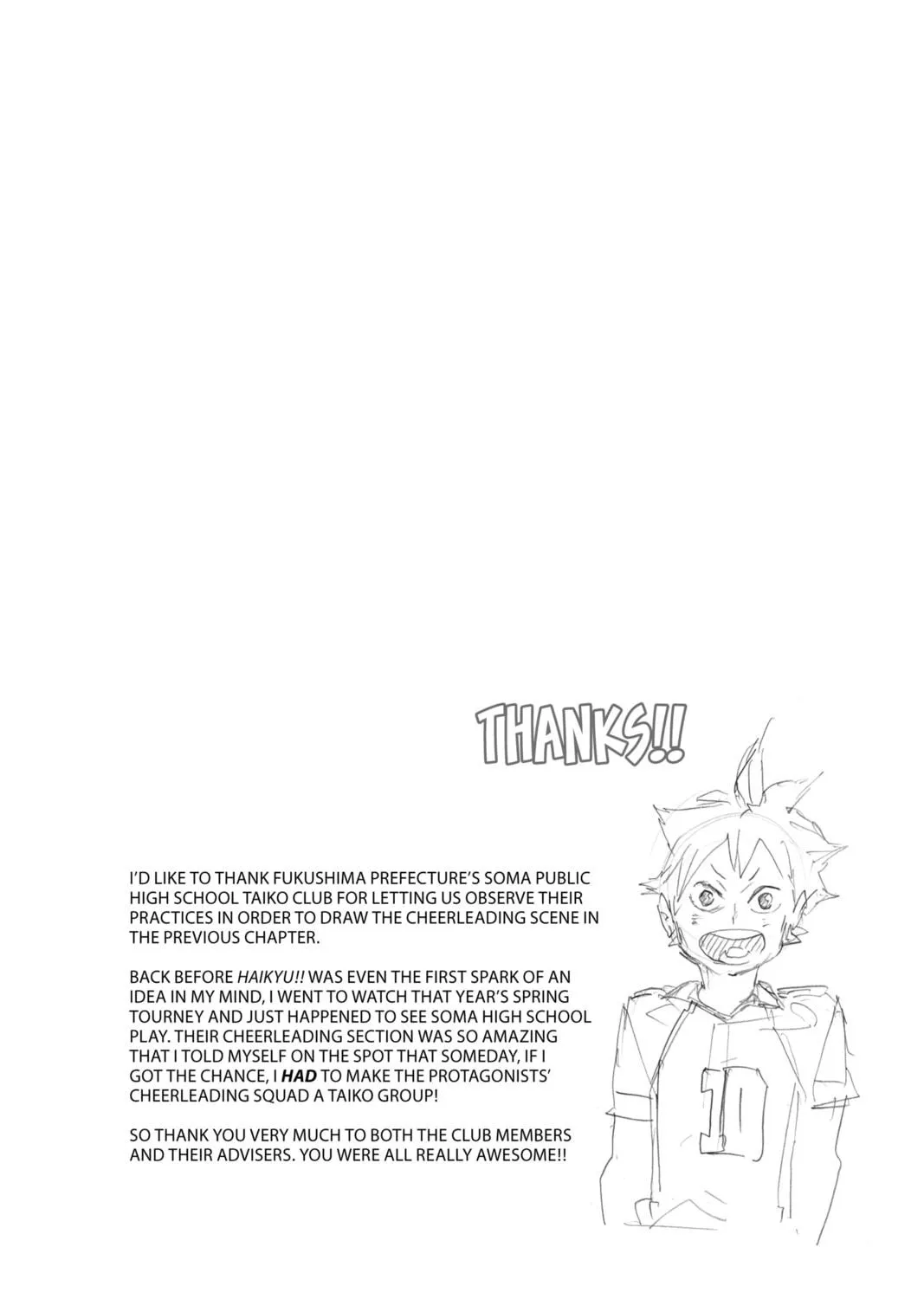 Read Haikyu!! chapter 252 image 38 on Lezhin