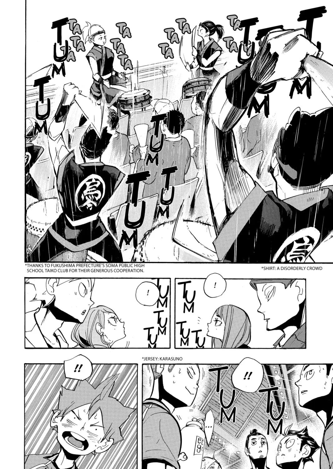 Read Haikyu!! chapter 252 image 6 on Lezhin