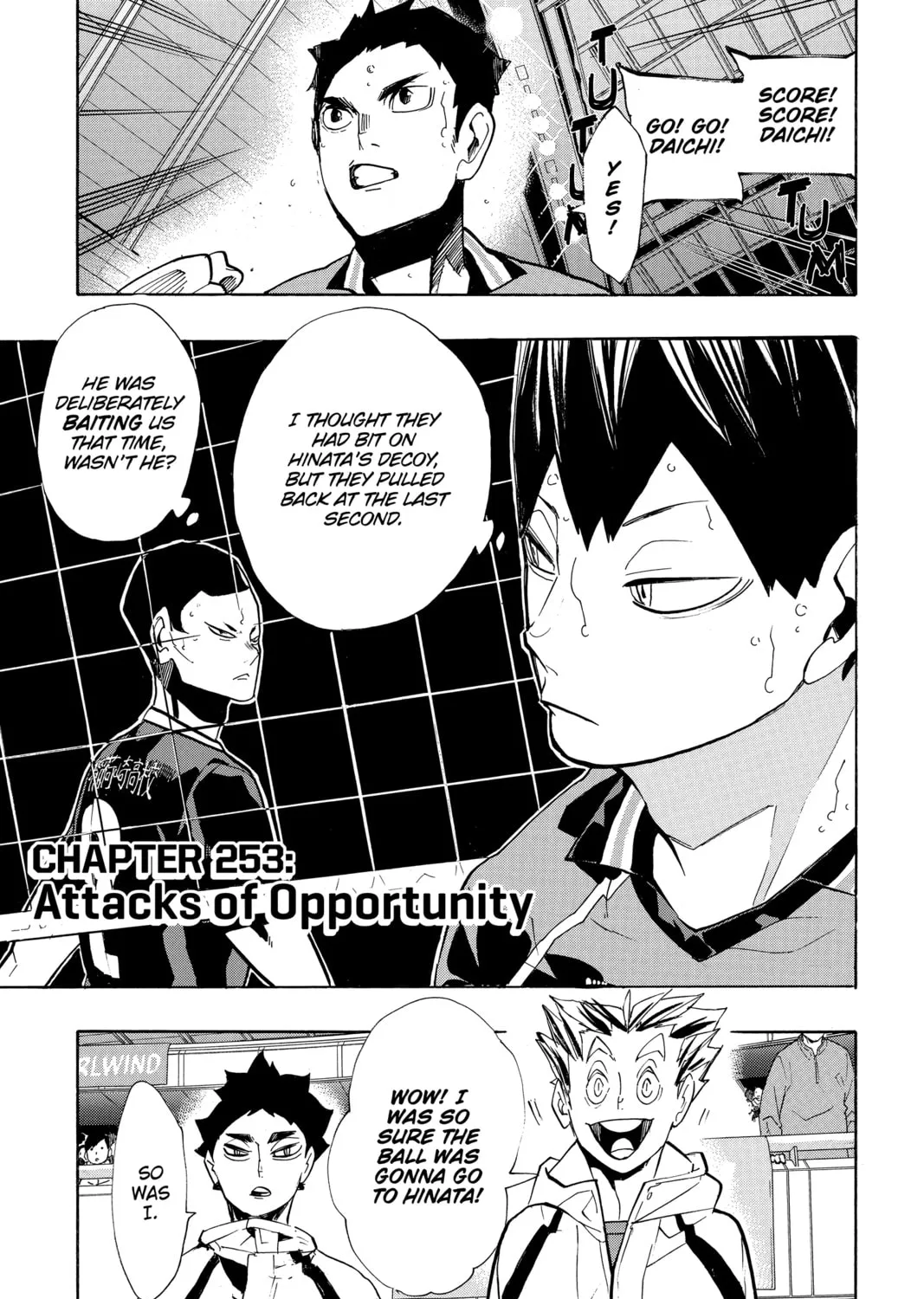 Read Haikyu!! chapter 253 image 0 on Lezhin