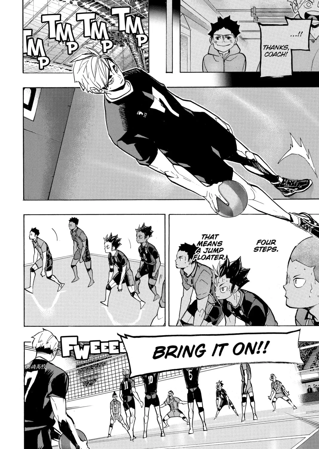 Read Haikyu!! chapter 253 image 14 on Lezhin