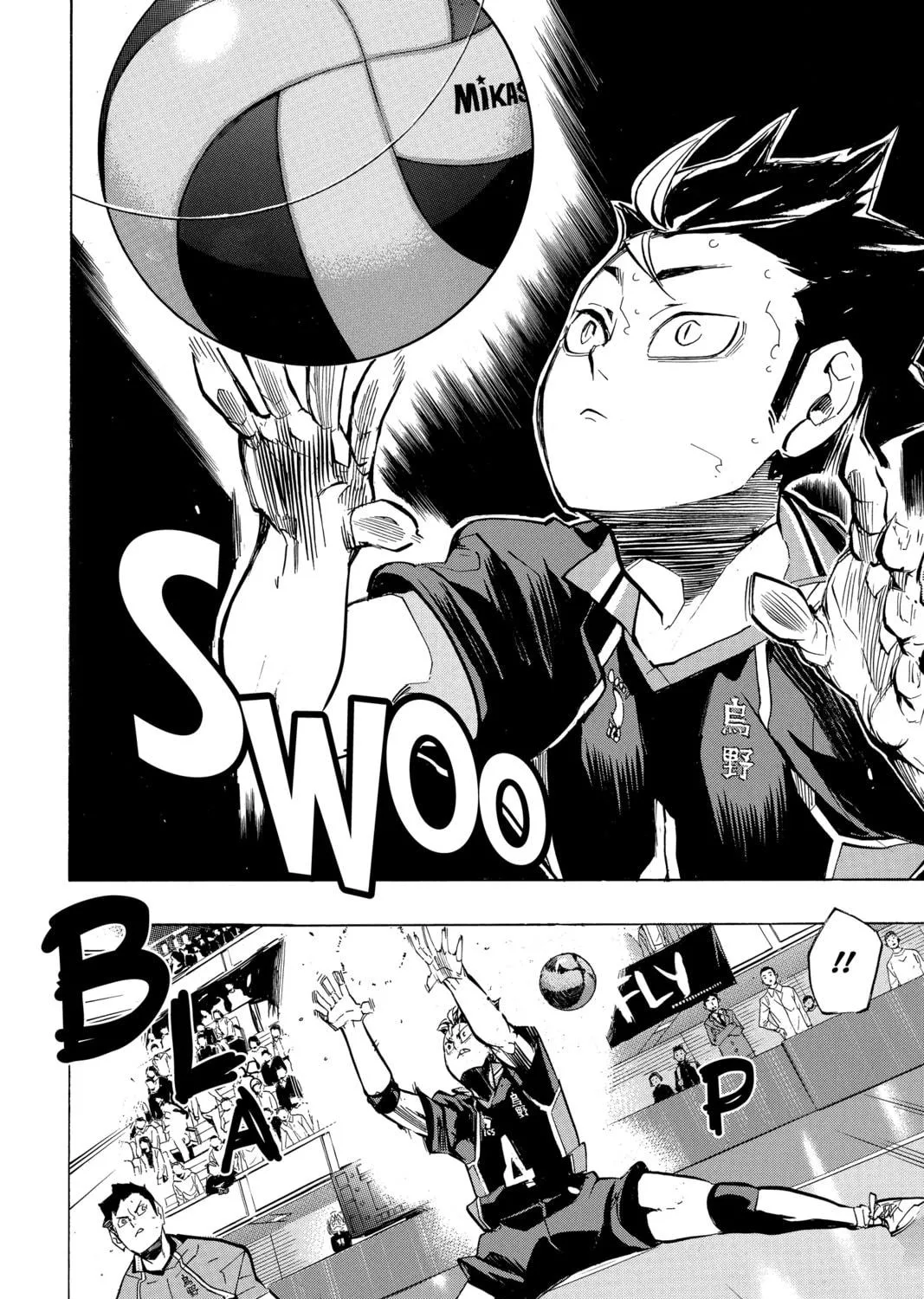 Read Haikyu!! chapter 253 image 18 on Lezhin