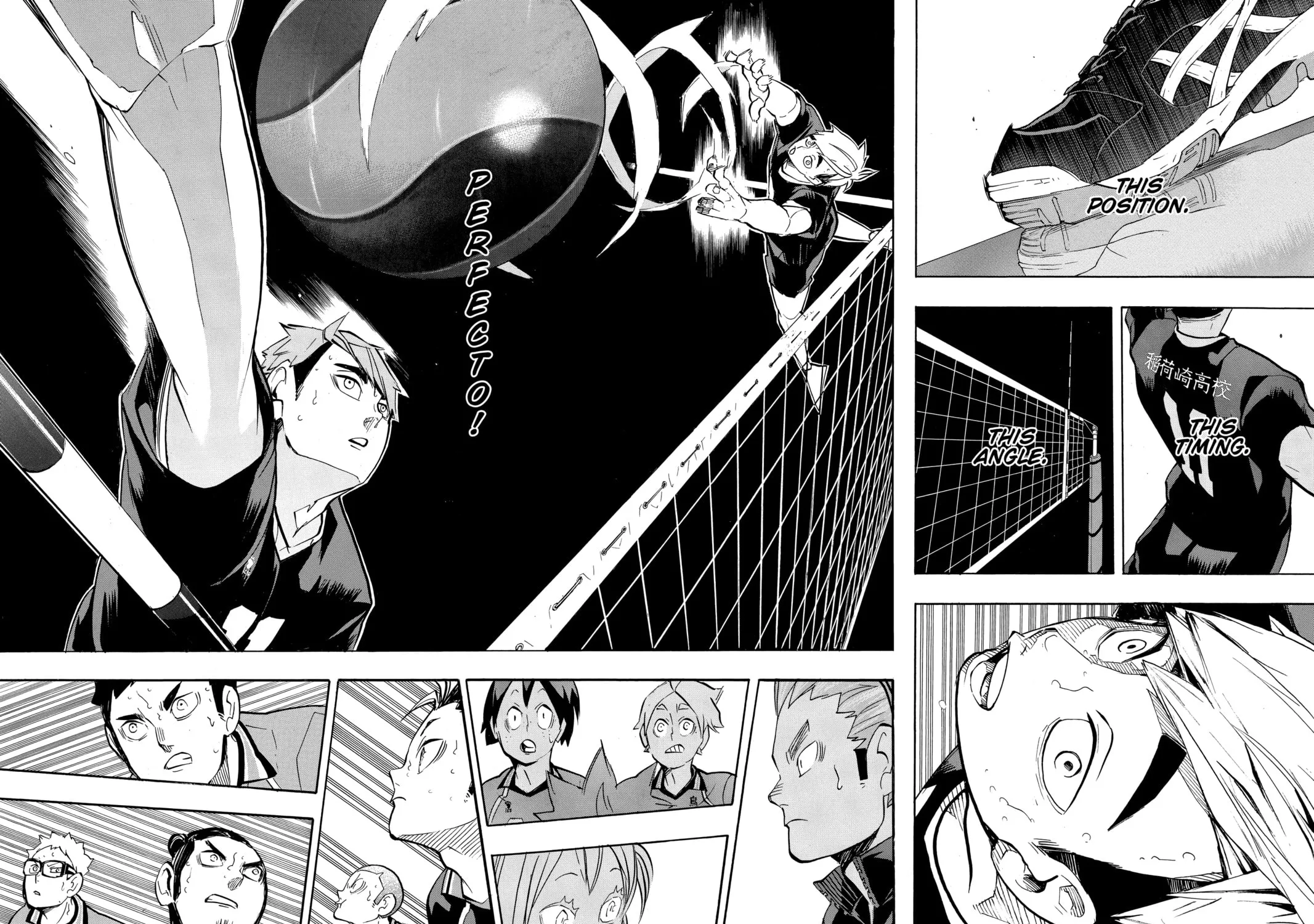 Read Haikyu!! chapter 253 image 30 on Lezhin