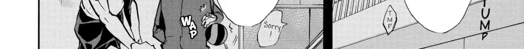 Read Haikyu!! chapter 254 image 15 on Lezhin