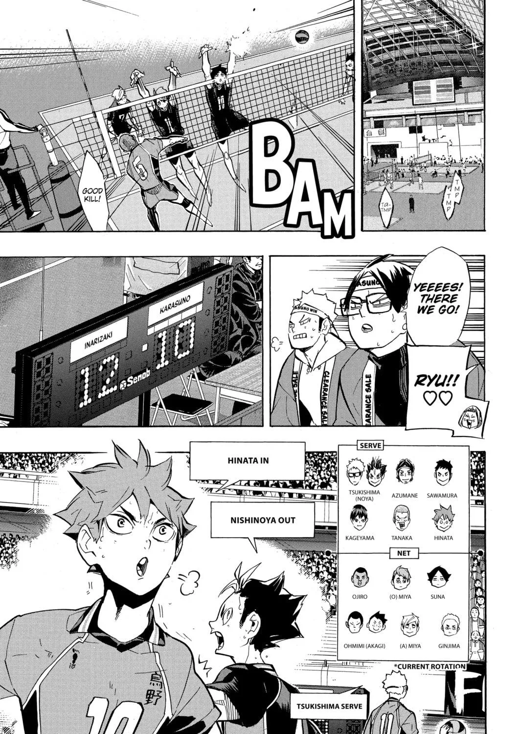 Read Haikyu!! chapter 254 image 28 on Lezhin