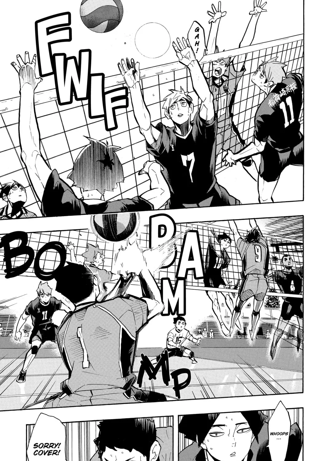 Read Haikyu!! chapter 254 image 32 on Lezhin