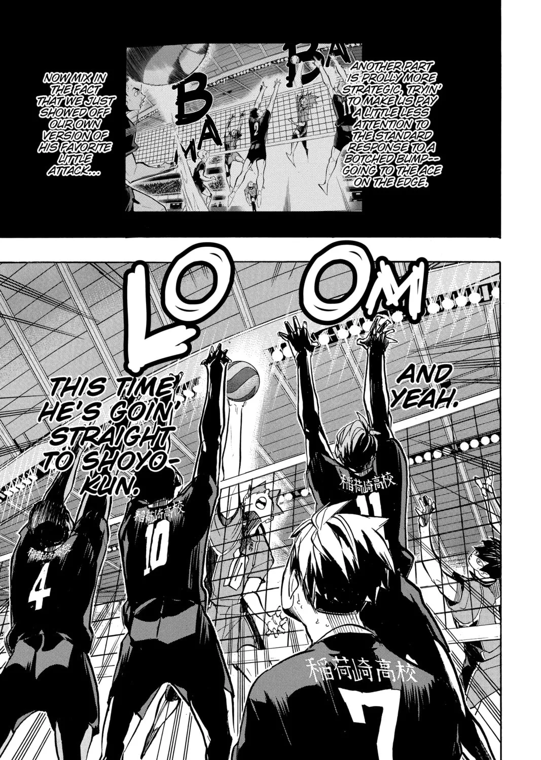 Read Haikyu!! chapter 254 image 36 on Lezhin