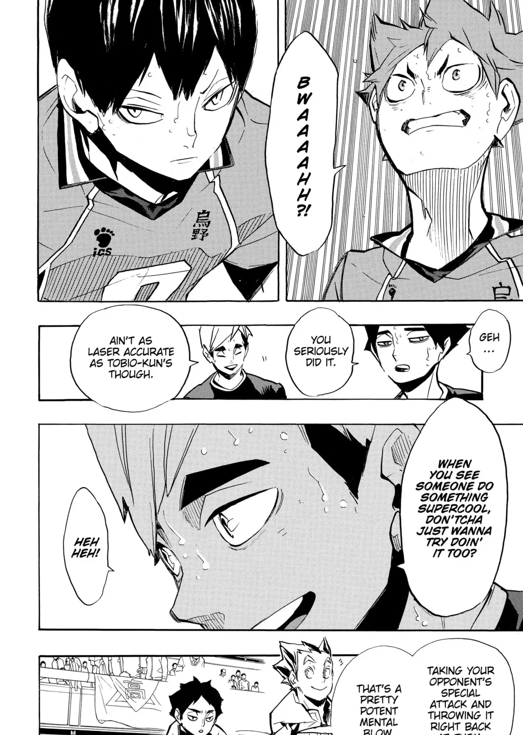 Read Haikyu!! chapter 254 image 6 on Lezhin