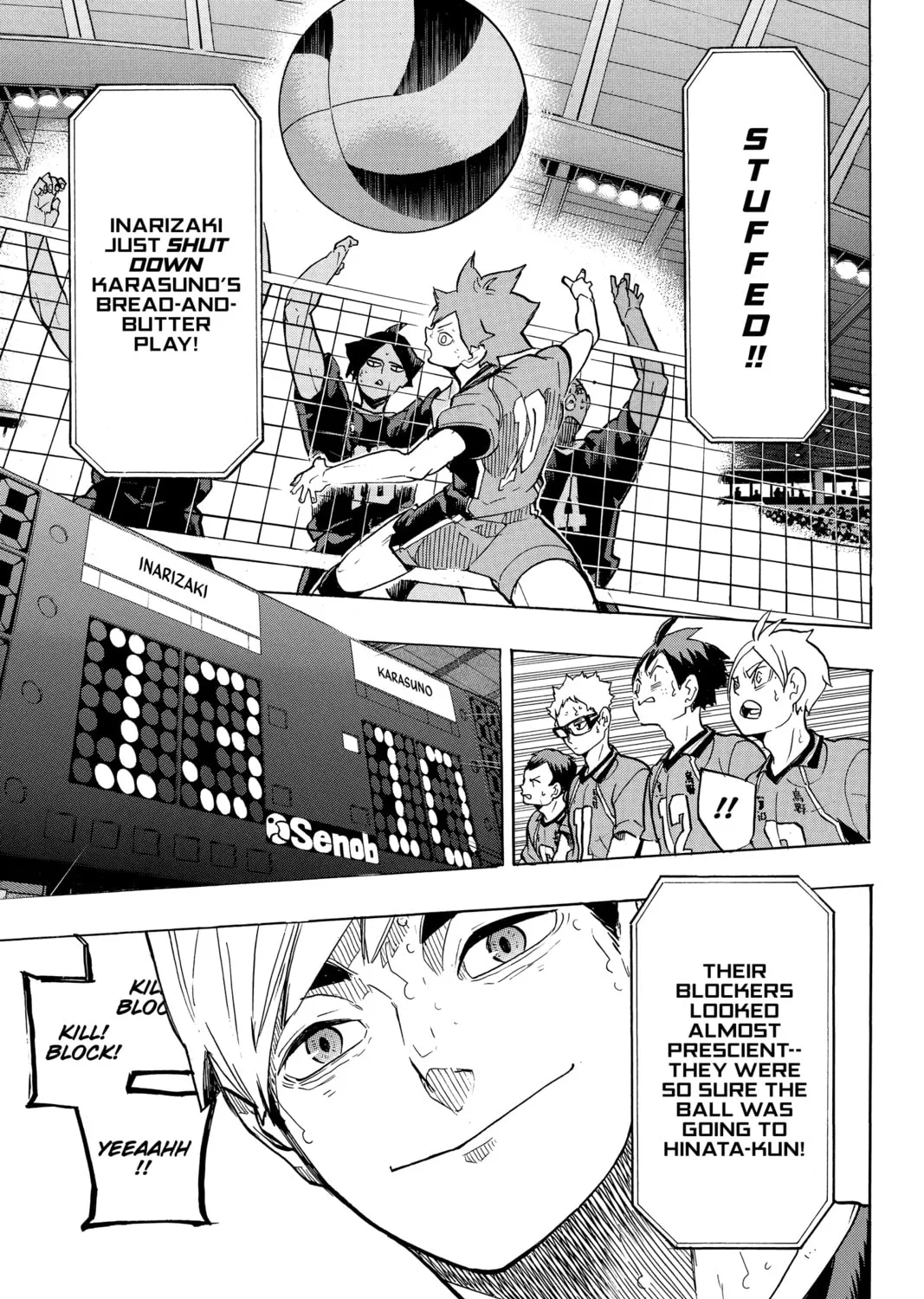 Read Haikyu!! chapter 255 image 0 on Lezhin