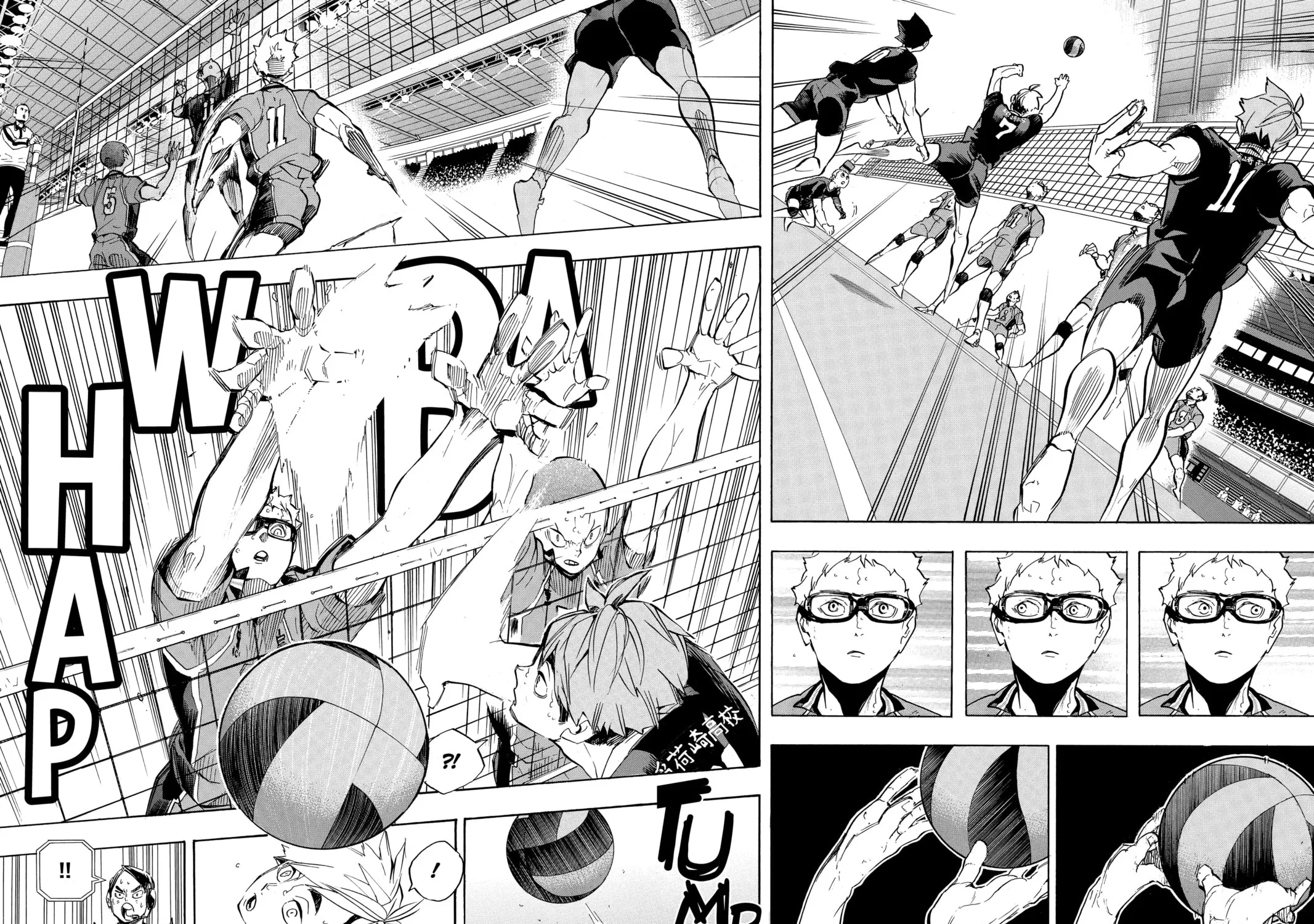 Read Haikyu!! chapter 255 image 30 on Lezhin