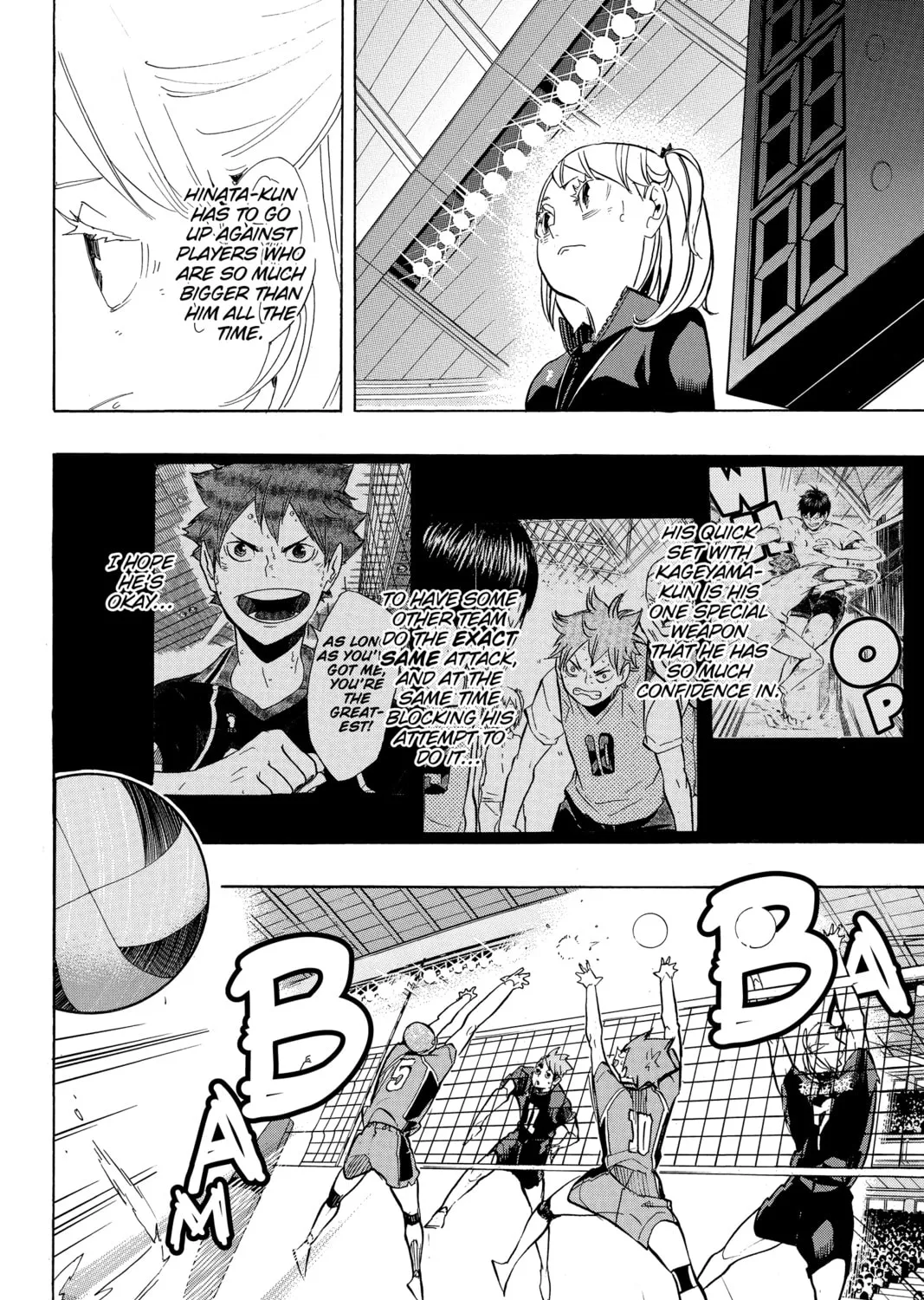 Read Haikyu!! chapter 255 image 6 on Lezhin