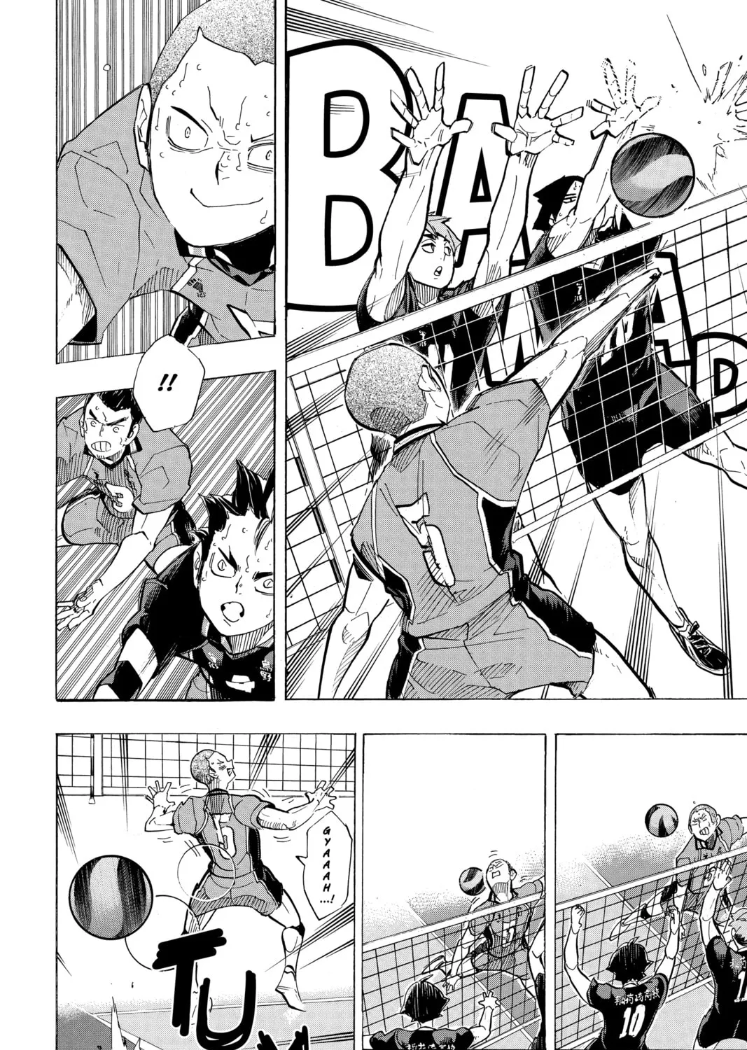 Read Haikyu!! chapter 256 image 14 on Lezhin