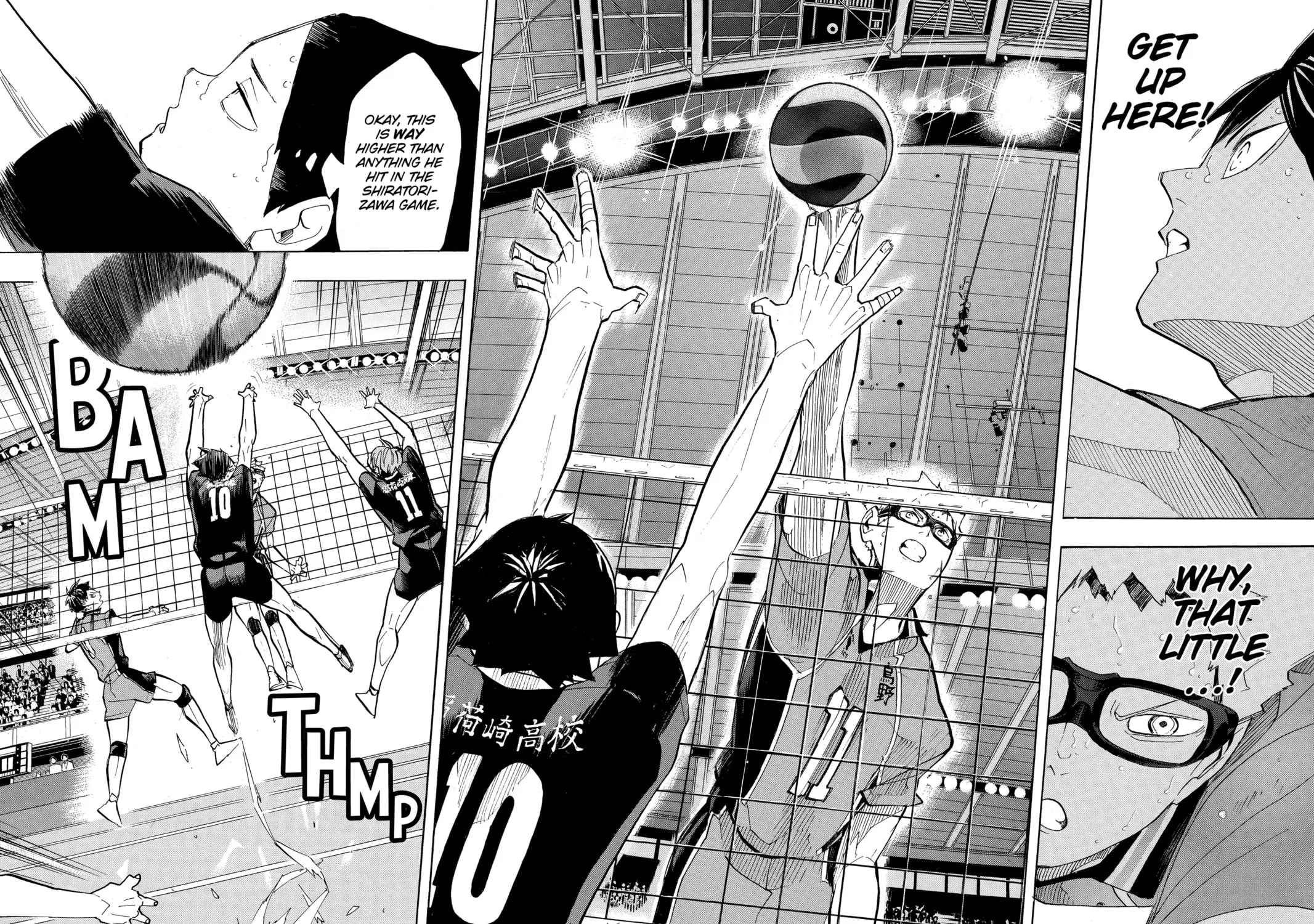 Read Haikyu!! chapter 256 image 26 on Lezhin