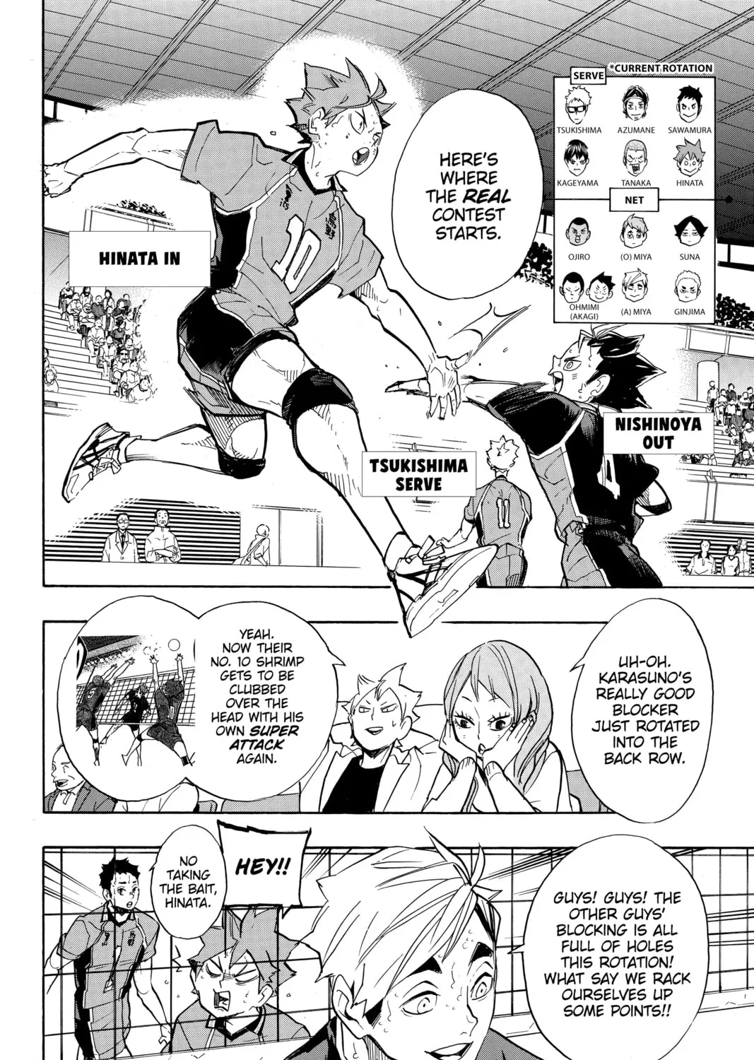 Read Haikyu!! chapter 256 image 32 on Lezhin