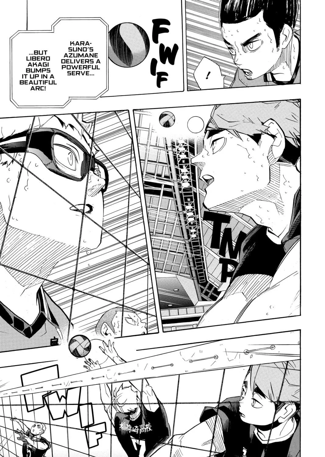 Read Haikyu!! chapter 256 image 8 on Lezhin