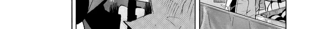 Read Haikyu!! chapter 257 image 27 on Lezhin