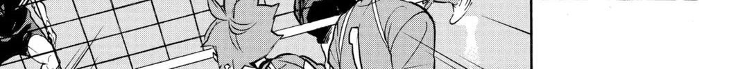 Read Haikyu!! chapter 258 image 21 on Lezhin
