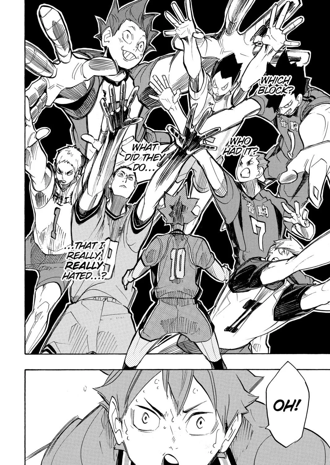 Read Haikyu!! chapter 258 image 22 on Lezhin