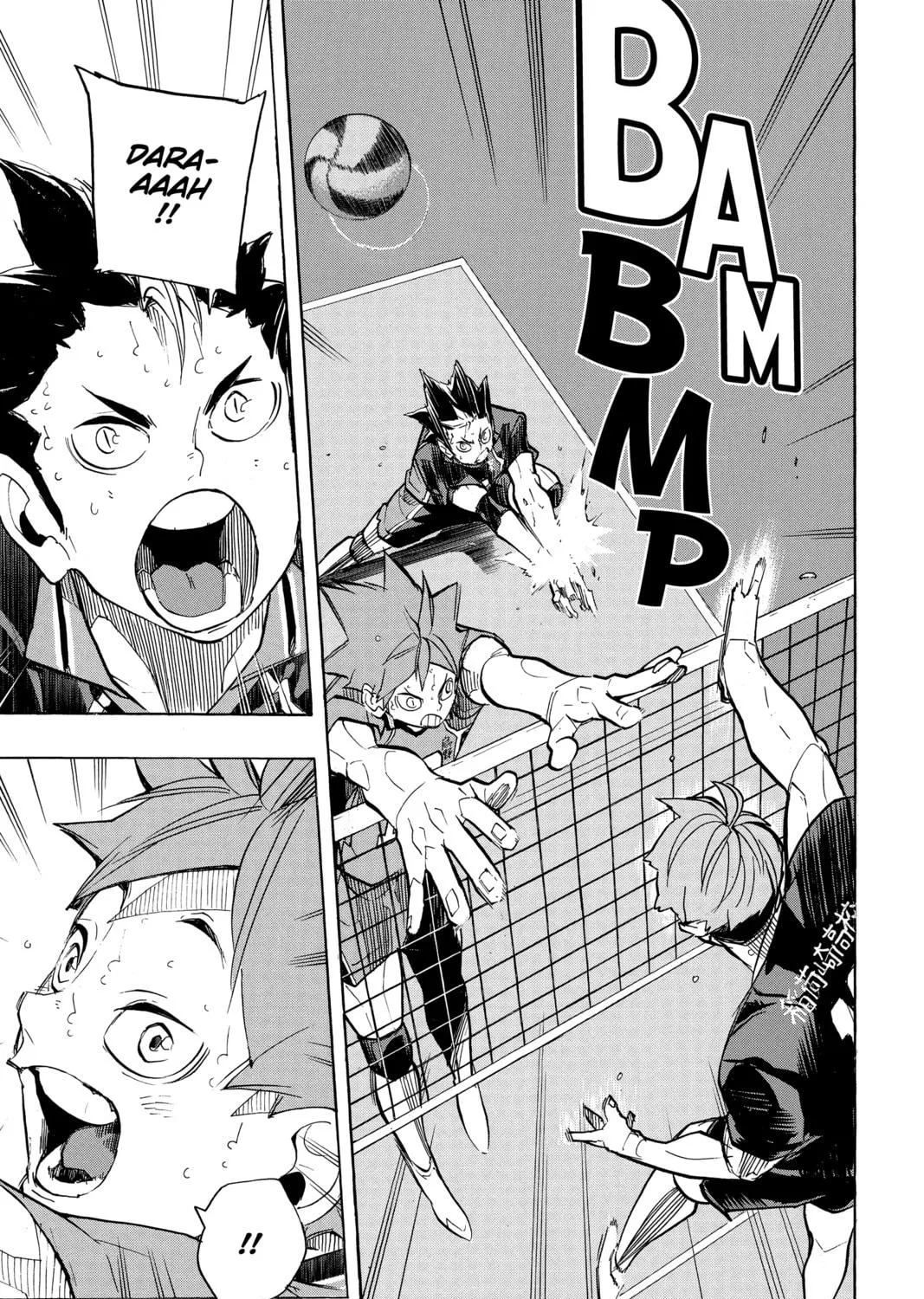 Read Haikyu!! chapter 258 image 28 on Lezhin