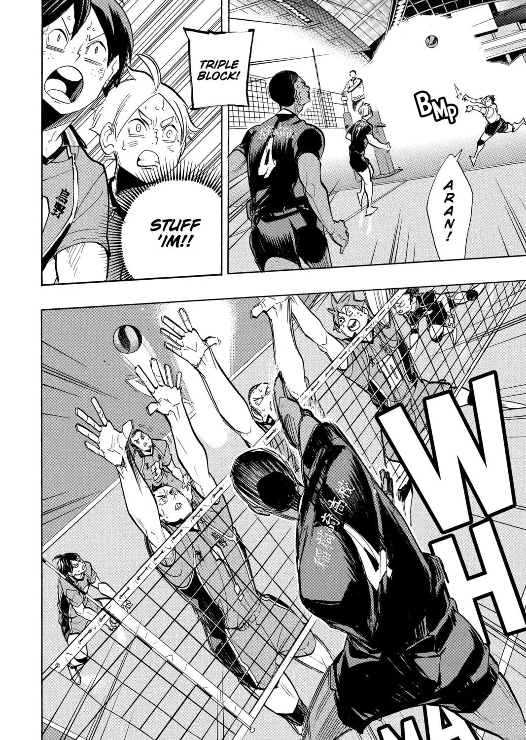 Read Haikyu!! chapter 259 image 10 on Lezhin