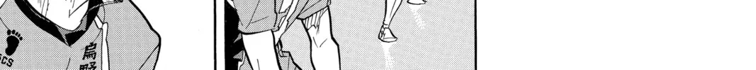 Read Haikyu!! chapter 259 image 13 on Lezhin