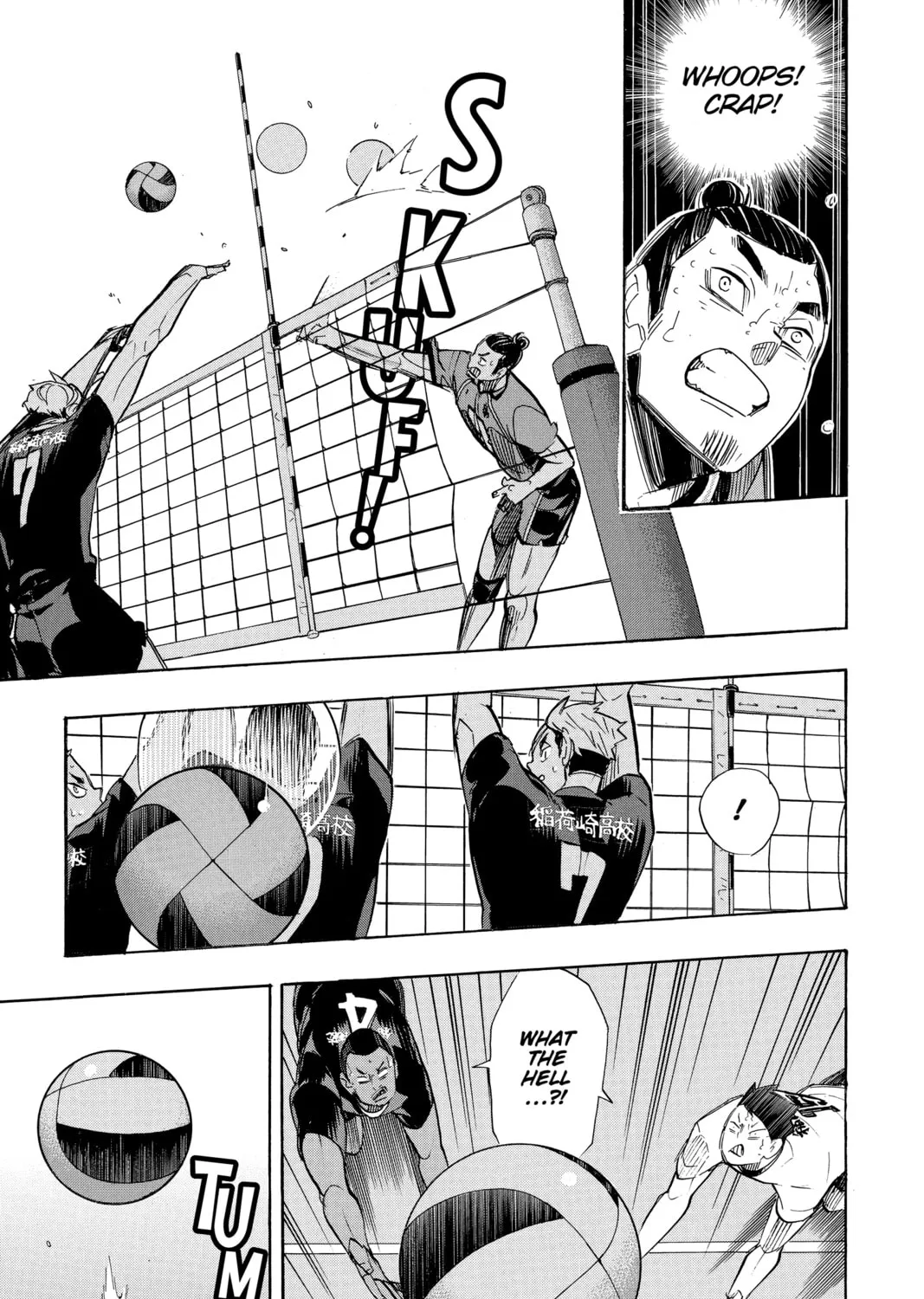 Read Haikyu!! chapter 259 image 24 on Lezhin