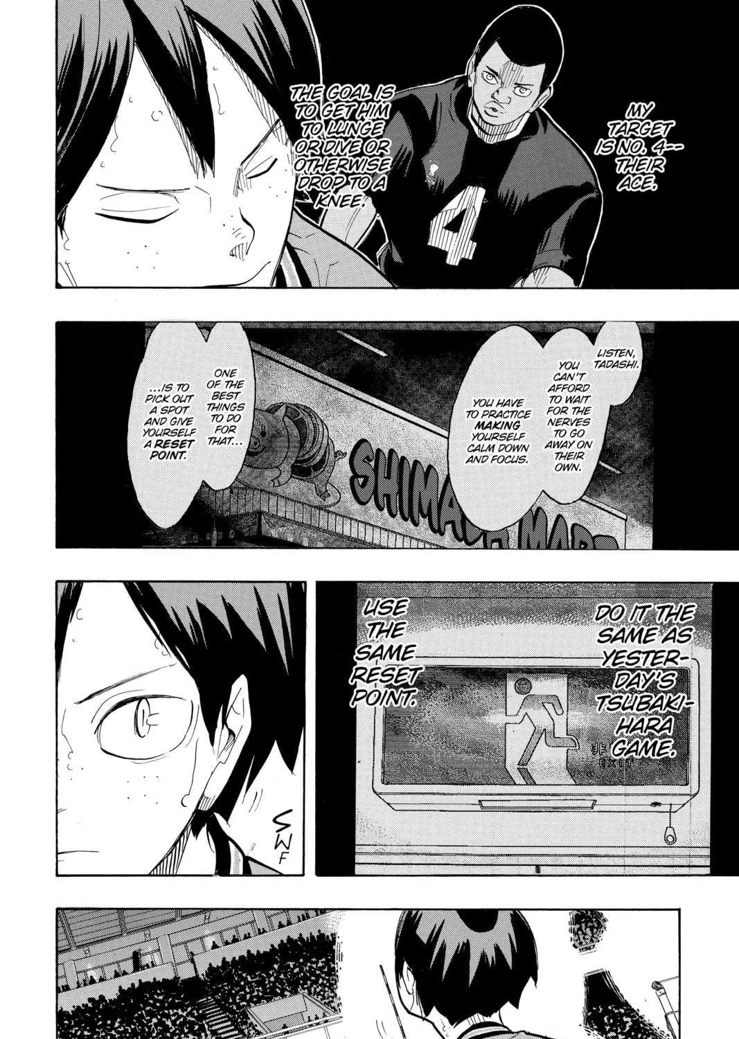 Read Haikyu!! chapter 259 image 34 on Lezhin