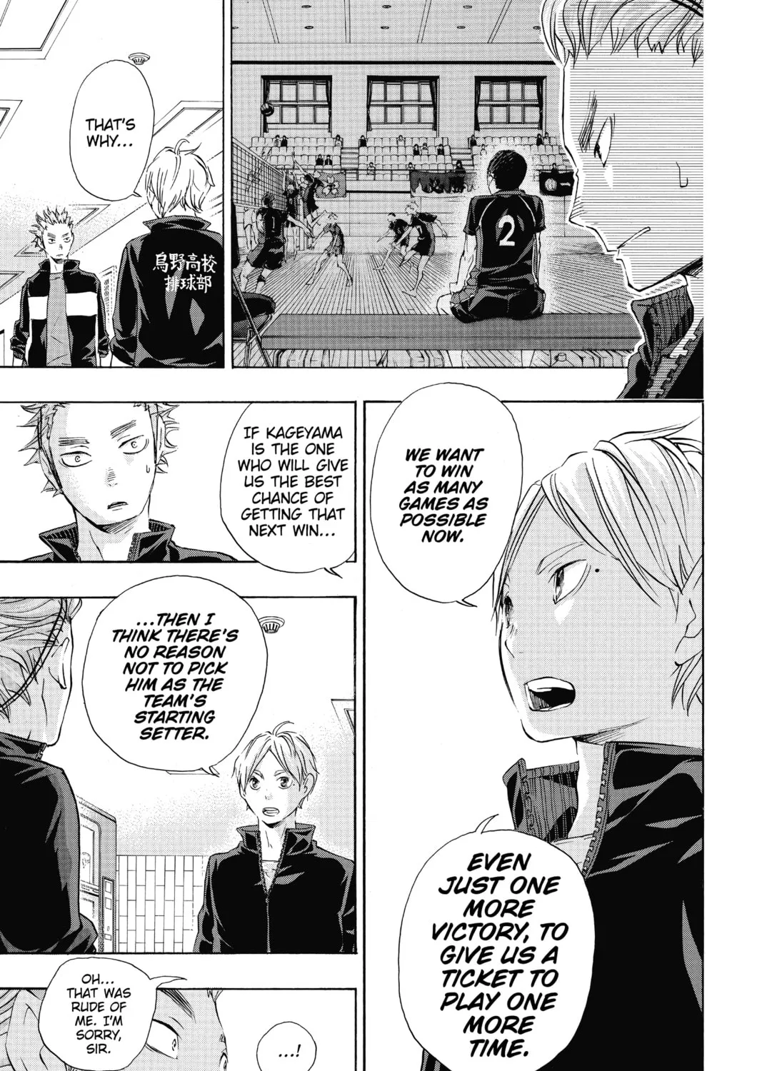 Read Haikyu!! chapter 26 image 20 on Lezhin