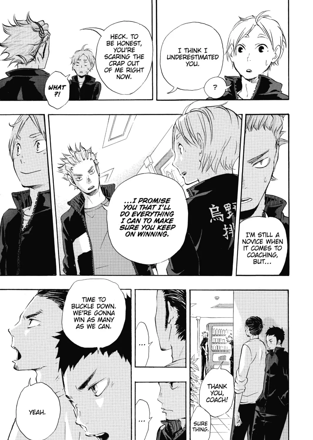Read Haikyu!! chapter 26 image 24 on Lezhin