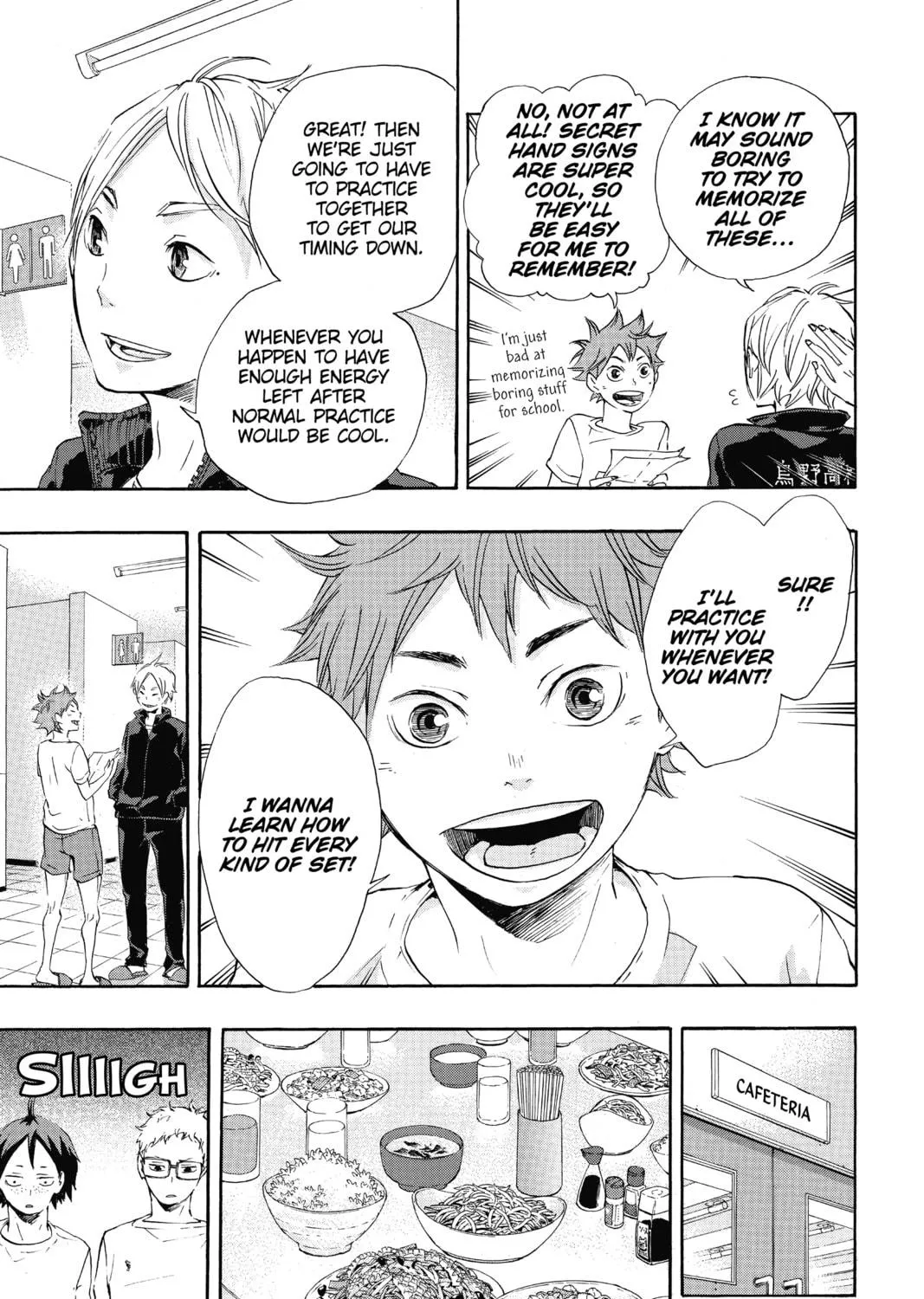 Read Haikyu!! chapter 26 image 28 on Lezhin