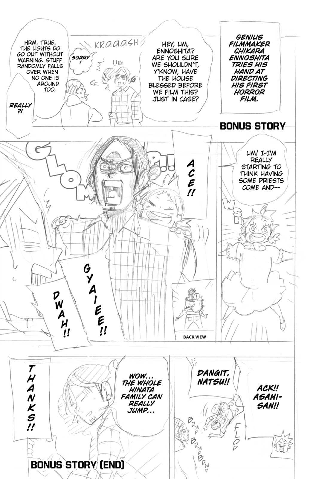 Read Haikyu!! chapter 260.1 image 1 on Lezhin