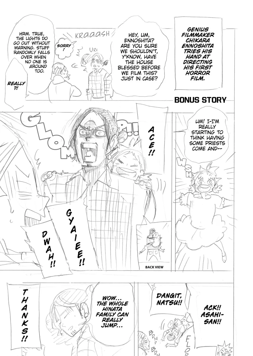 Read Haikyu!! chapter 260.5 image 2 on Lezhin