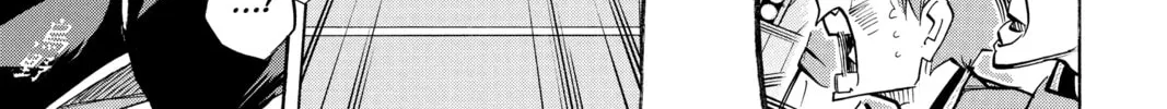 Read Haikyu!! chapter 261 image 1 on Lezhin