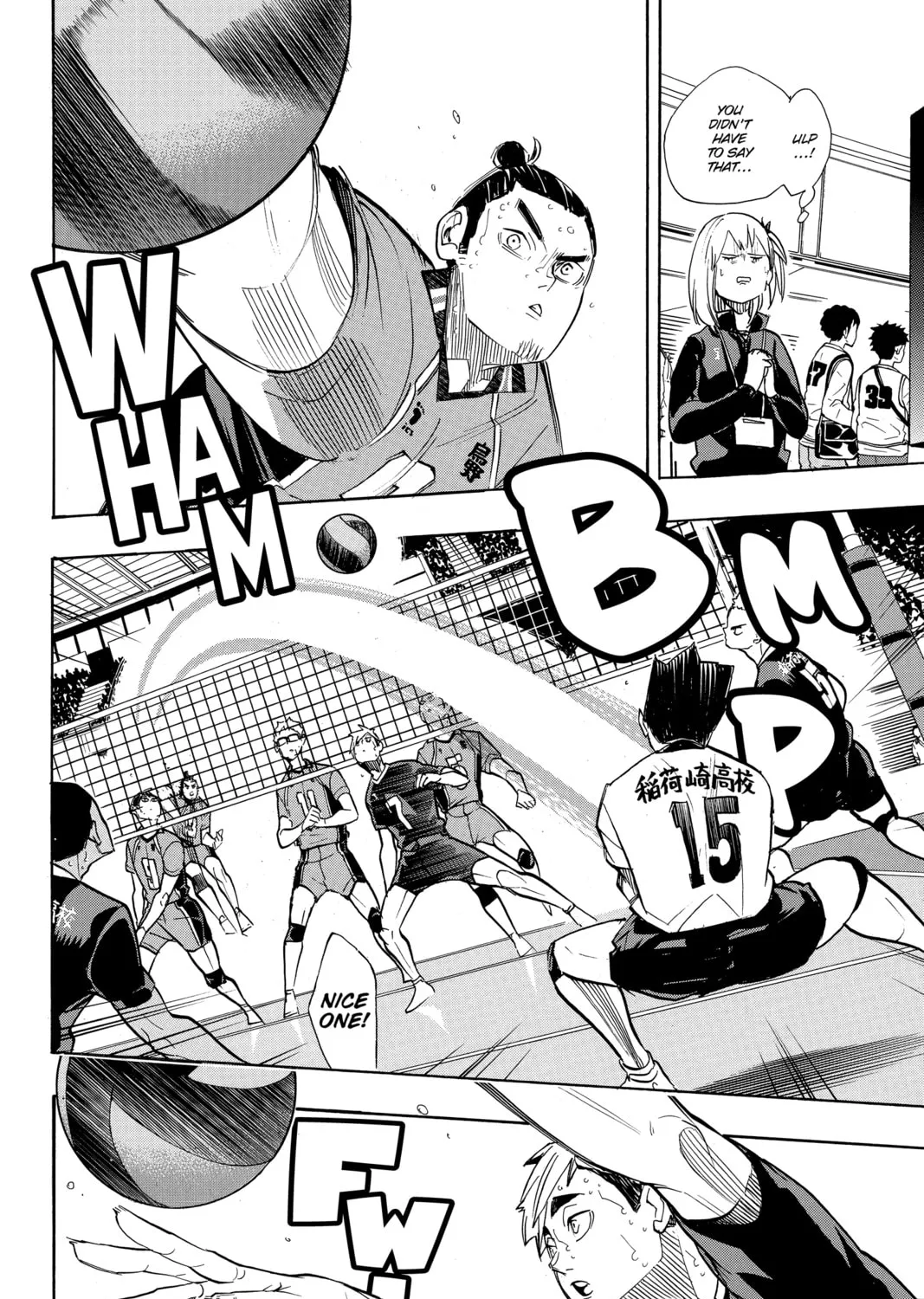 Read Haikyu!! chapter 262 image 14 on Lezhin