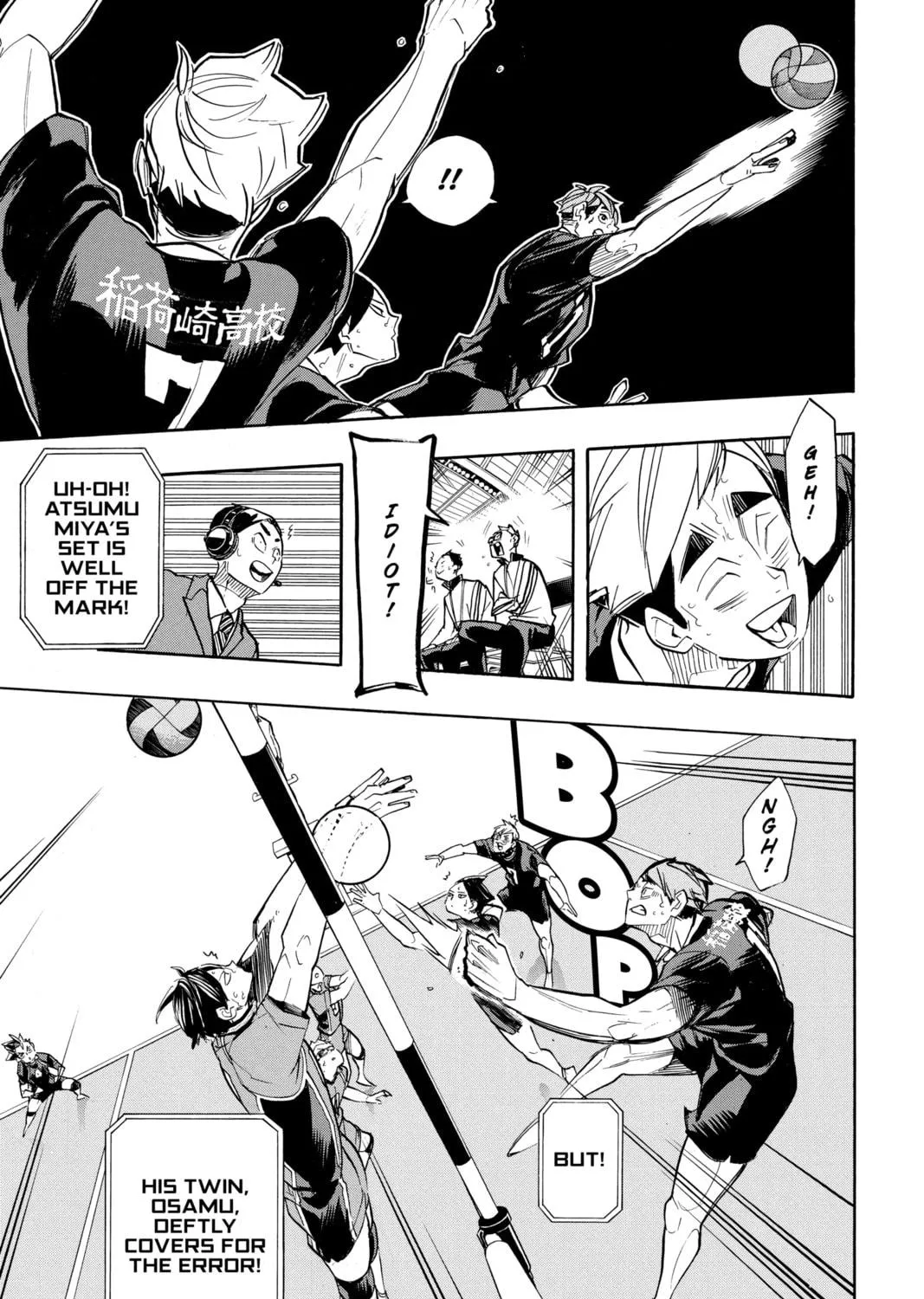 Read Haikyu!! chapter 262 image 16 on Lezhin