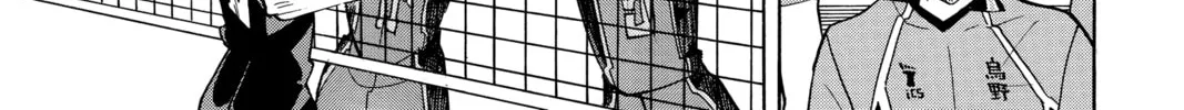 Read Haikyu!! chapter 262 image 25 on Lezhin